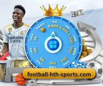football-hth-sports.com APP 深度功能